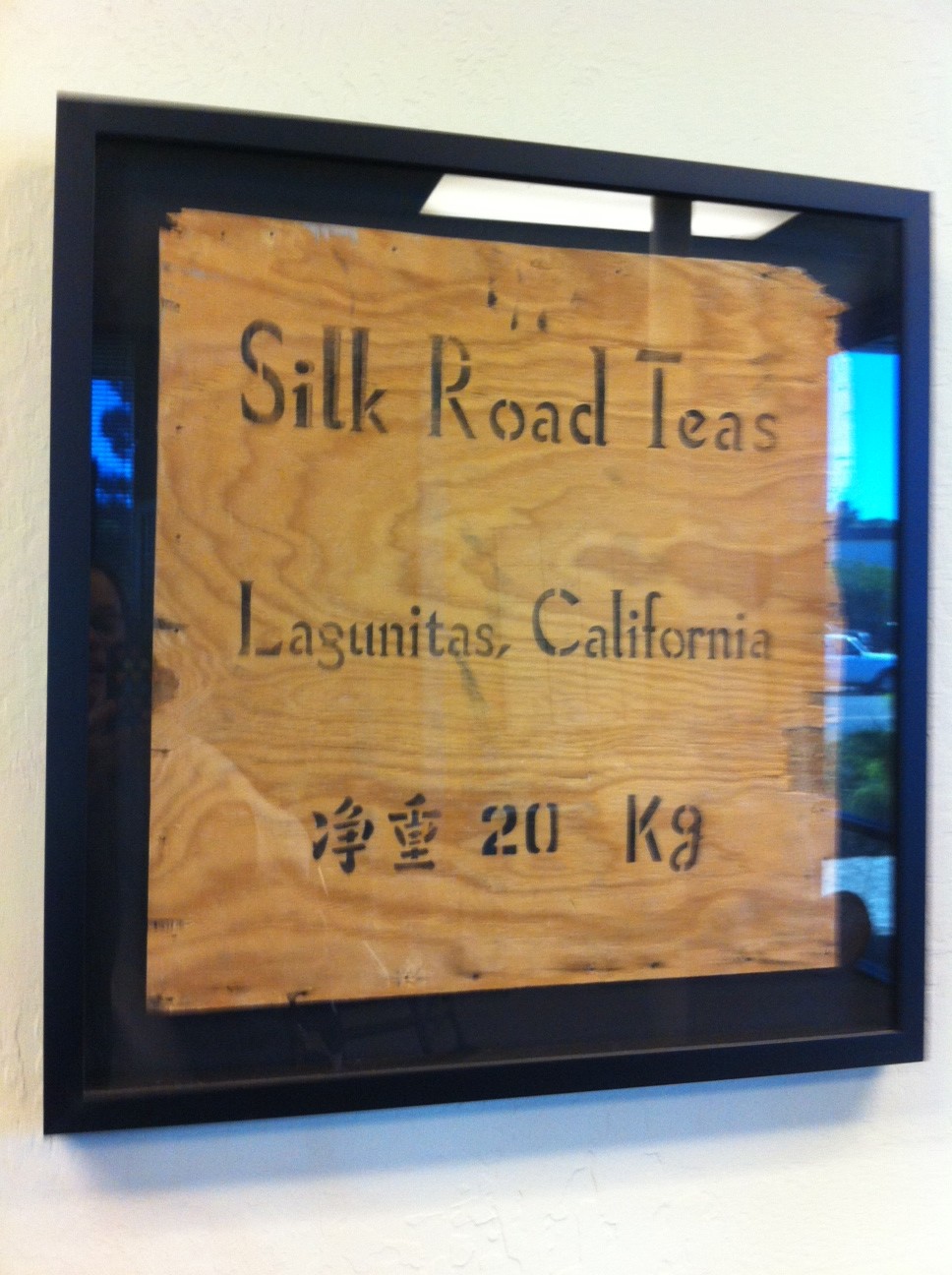 silk road teas