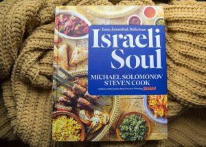 The Israeli Soul cookbook is a feast for the armchair traveler desperate to devour the flavors of Israel and the spiced soul food and stories that make this book a keeper.